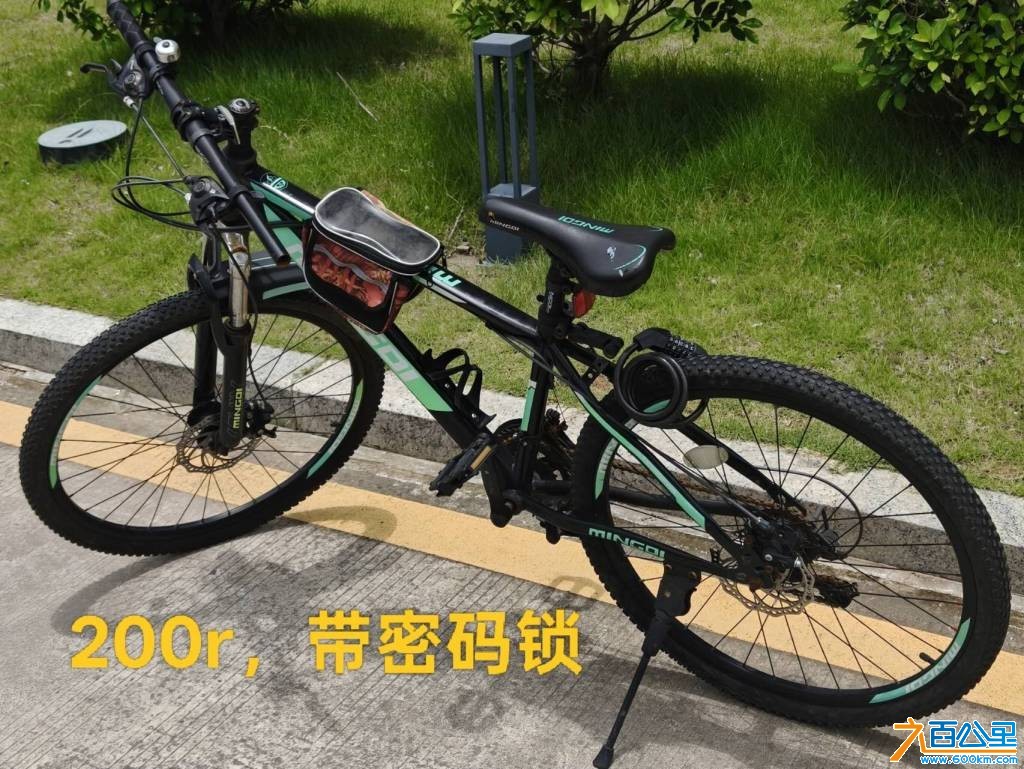 wechat_upload17839947436a559977955e6