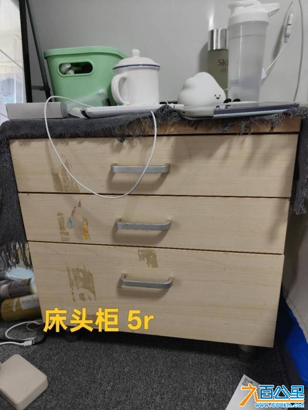 wechat_upload17839947466a55997aead8c