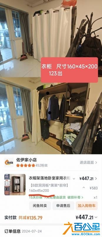 wechat_upload17840259596a5613679882c