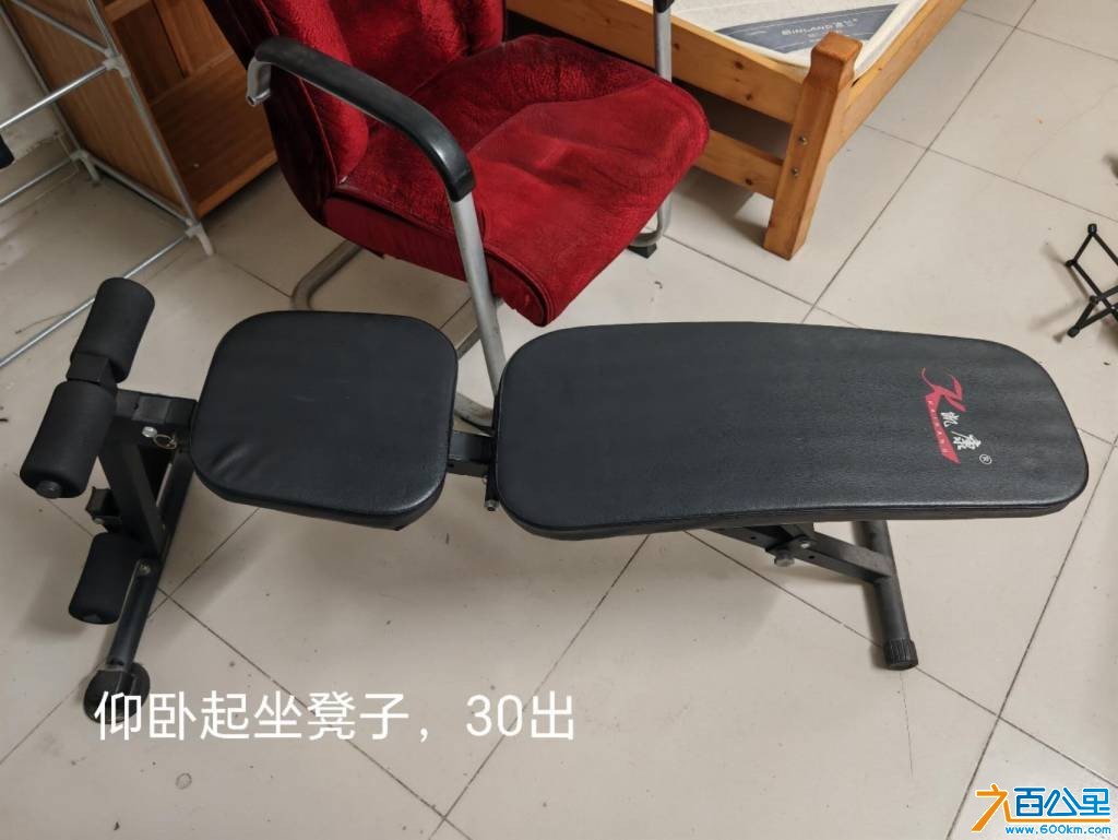 wechat_upload17840811286a56eae8c8728