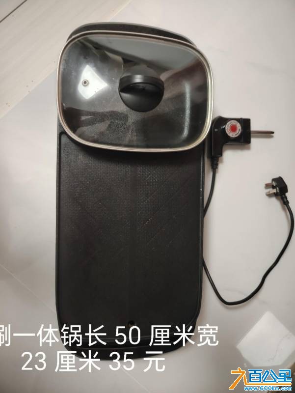 wechat_upload17841694746a584402bc0bc