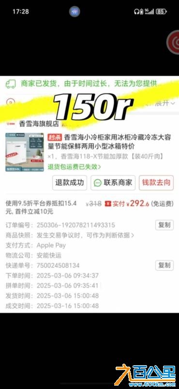 wechat_upload17841944306a58a57e9a281