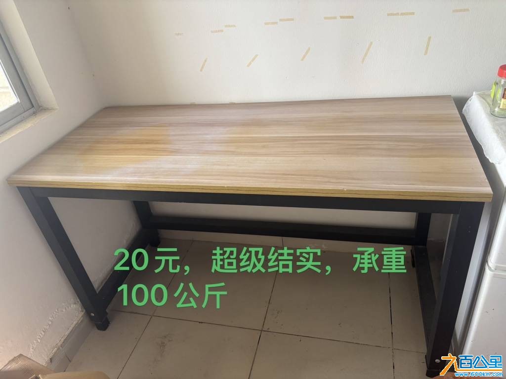 wechat_upload17842901866a5a1b8a2c028
