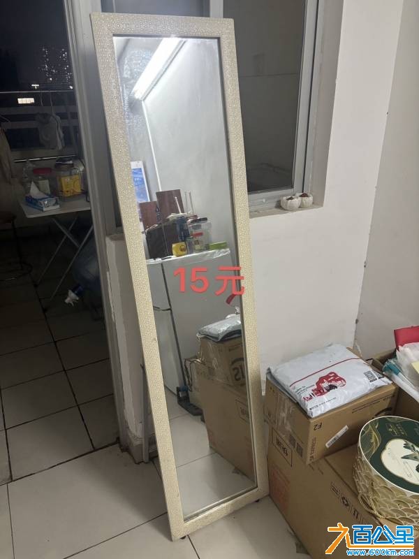 wechat_upload17843358846a5ace0c7938d