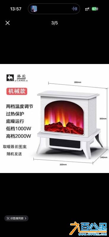 wechat_upload17843660866a5b44061e2b2