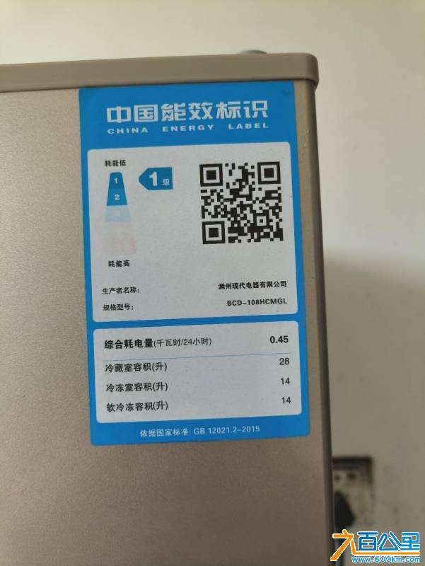 wechat_upload17844399256a5c6475538b1