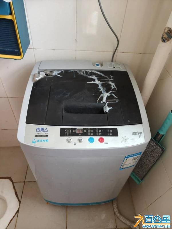 wechat_upload17844684506a5cd3e2b0571