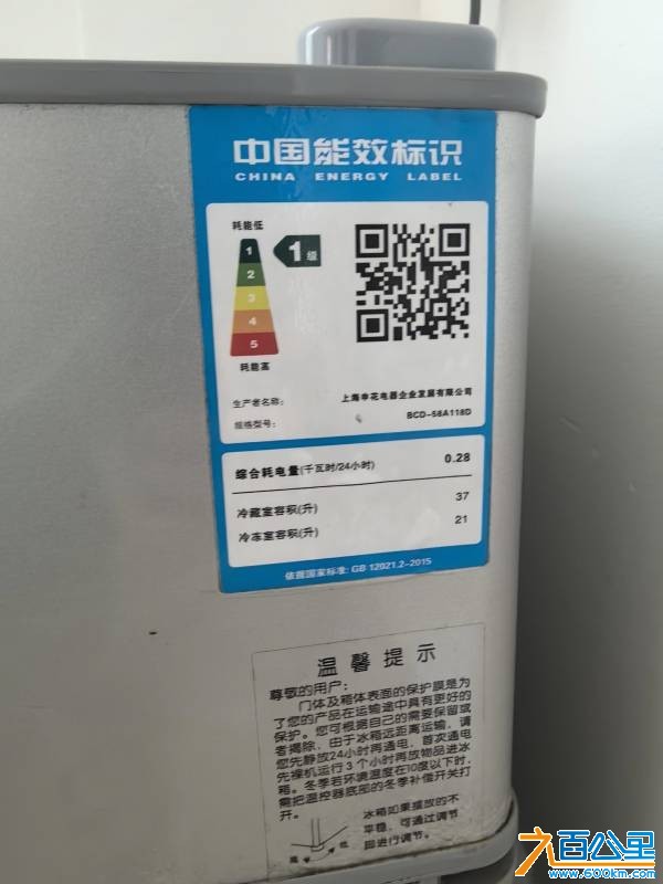 wechat_upload17845122926a5d7f24254b2