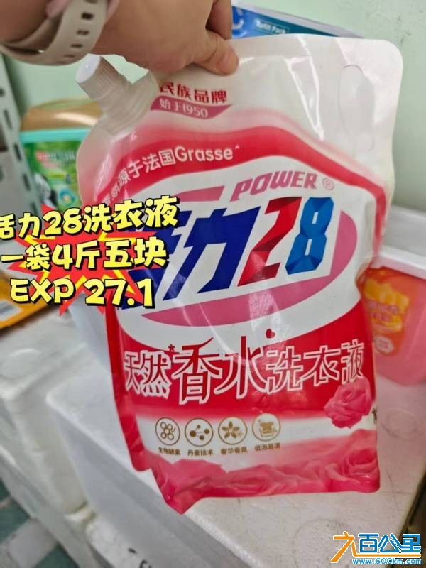 wechat_upload17845162146a5d8e769c30f