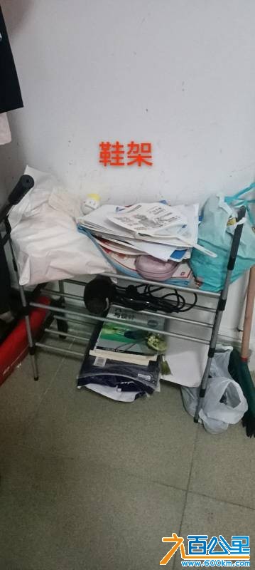 wechat_upload17845174666a5d935a770b4