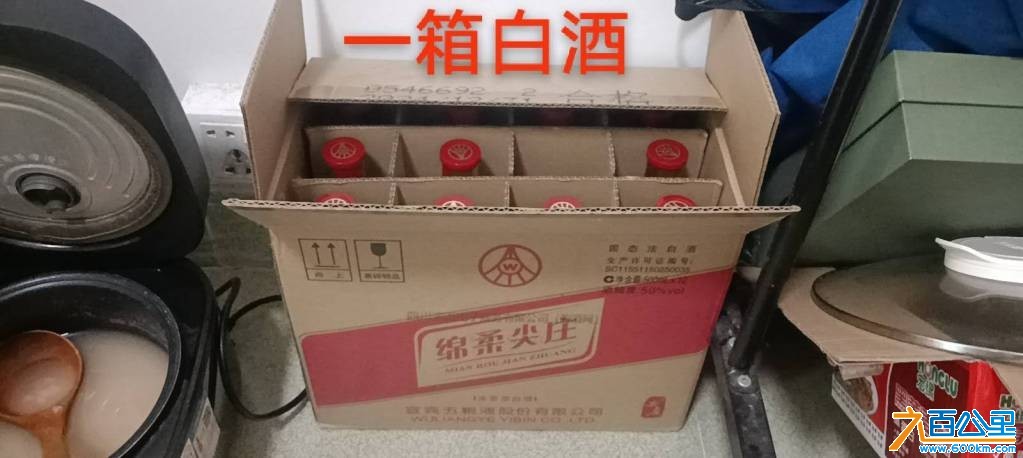 wechat_upload17845175116a5d93873cd21