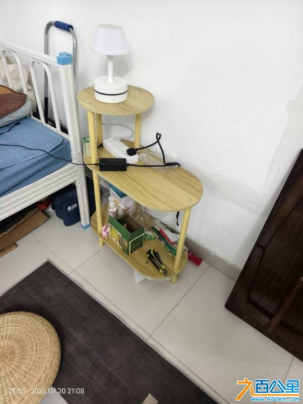 wechat_upload17845530046a5e1e2c01c8b
