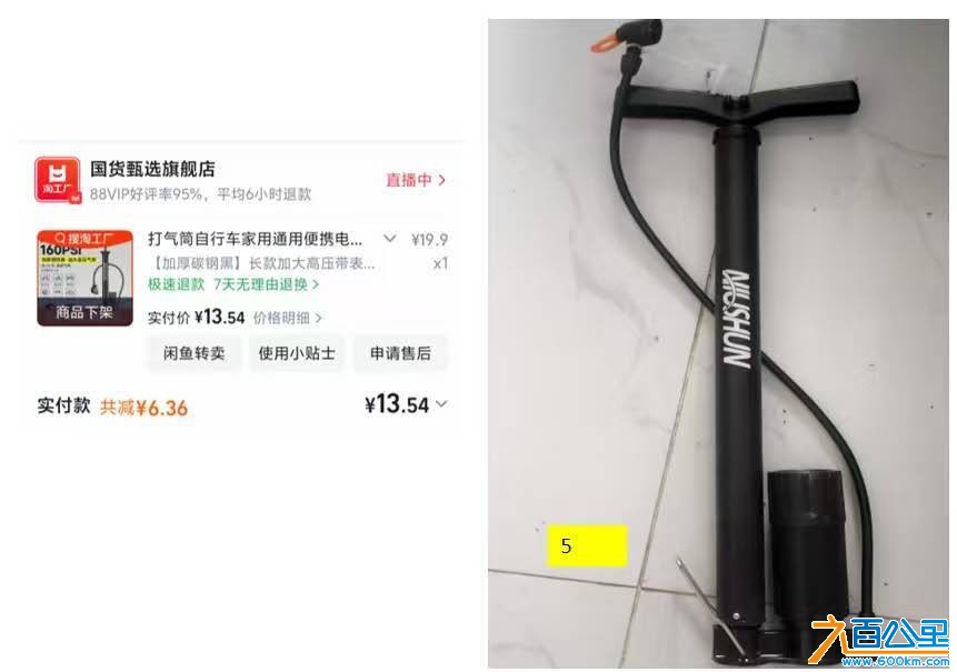 wechat_upload17846442796a5f82b7a82c1