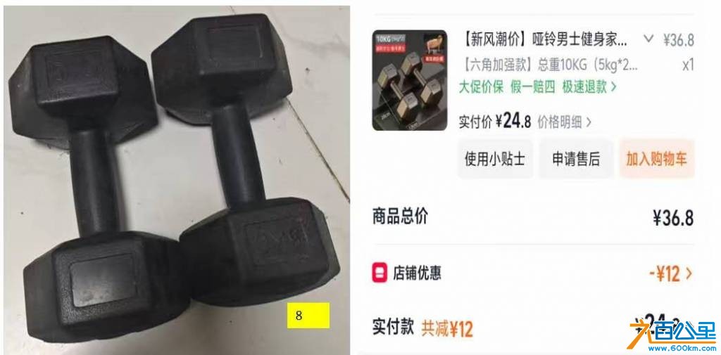 wechat_upload17846443056a5f82d156e00