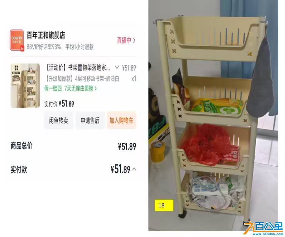 wechat_upload17846443156a5f82dbd9fc2